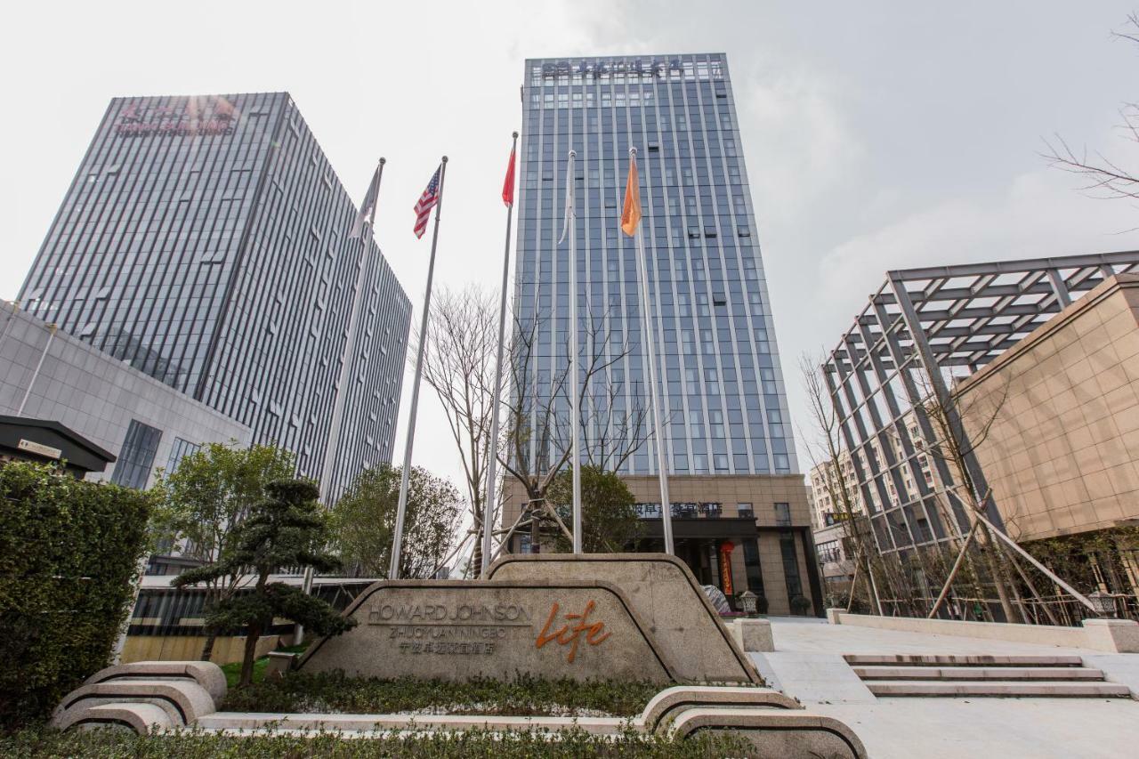 Howard Johnson By Wyndham Life Zhuoyuan Ningbo Luaran gambar